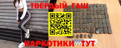 гидропоника Заволжье