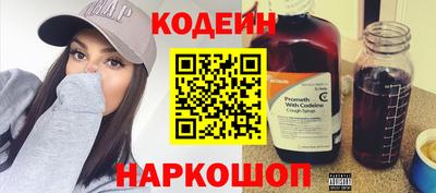 МДМА Жуковский