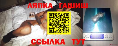 ешки Заводоуковск