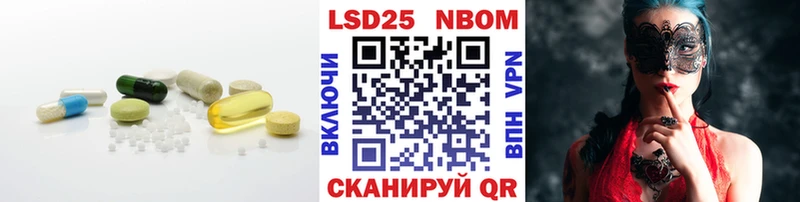 omg зеркало  Нерюнгри  Лсд 25 экстази кислота 