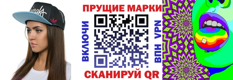 blacksprut tor  Нерюнгри  Марки N-bome 1,5мг 